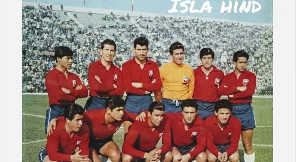 isla hind 13 minutos en el limbo